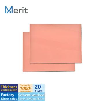 China Photopolymer Flexo Printing Plate - Dongguan Merit Technology Co., LTD - China