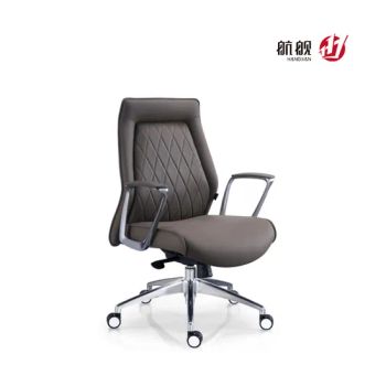 Executive Guest Room Modern Furniture Leather Swivel Visitor Office Chair for Conference - Hangjian Industrial (Heshan) Co., Ltd. - China