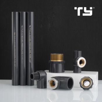 ASTM Sch80 CPVC / PVC Plastic Cap High Pressure Pipe for Hot and Cold Water Offer OEM (tee elbow adapter) - Zhejiang Tianyan Holding Co., Ltd. - China