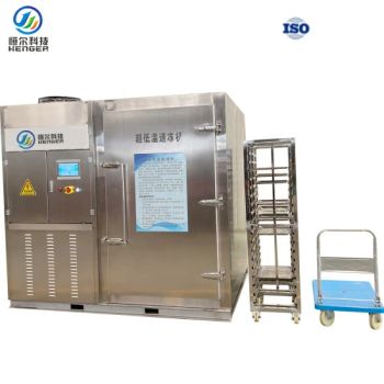 Commercial Quick Freezing Equipment Restaurant Kitchen Blast Freezer Series Quick-Freeze Cabinet - Henger Manufacturing (Shandong) Machinery Technology Co., Ltd. - China