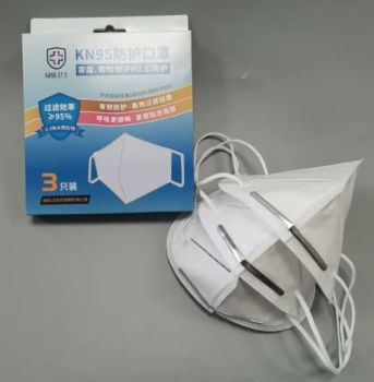 Personal Protective Earloop Half Face 4-Ply Respirator Face Mask - Suzhou Qiangsheng Clean Technology Co., Ltd. - China