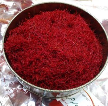 Saffron - Mrm - Iran