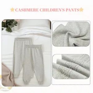 Winter Pants Thick Velvet Wool Fleece Girls Cashmere Pants for Boy Cashmere Children s Pants - Wfs Cashmere Industry Co., Ltd - China