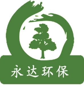 Product - Shandong Yasheng International Trade Co., Ltd. - China