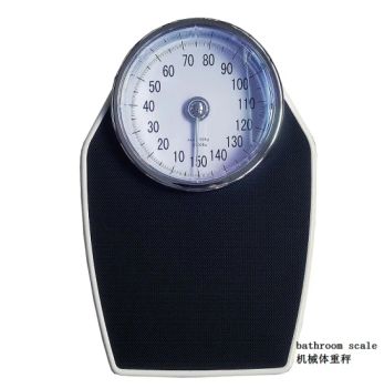 Good Price Body Human Weight Weighing Bathroom Scales - HANGZHOU KIMISLAB CO., LTD. - China