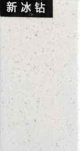 Hot Sale Interior Decoration Artificial Marble Stone for Wall Panel Window Sills - Xiamen Pari Stone Co., Ltd. - China