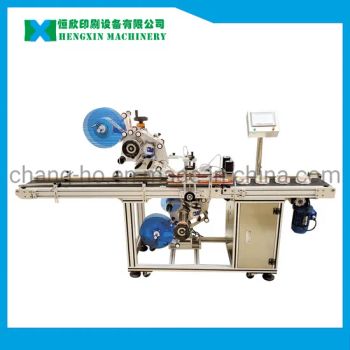 Automatic Top and Bottom Labeling Machine Trademark HX Origin China HS Code 8422309090 Machine Weight 250kg Driven Type - Hengxin Printing Machinery Limited - China