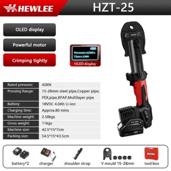Hzt-25 Portable Electric Batteryhydraulic Copper Pipe Crimping Toolsv15182228u16, 20, 25, 32pex, Multilayer, Other Plastic Pipes - Wenzhou Hewlee Tools Co., Ltd - China