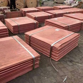 Copper Cathode 99.99% (GRADE "A") At Best Price - SAEBYGARD AVLSGARD A/S - Denmark