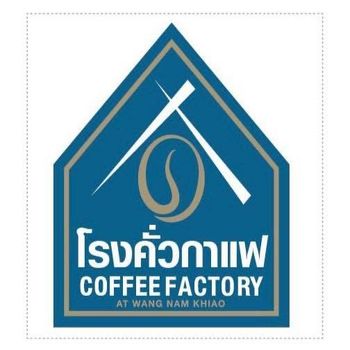 Product from Coffee Roasting CO.,LTD Product - Coffee Roasting CO.,LTD - Thailand