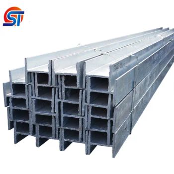 Factory Supplier Used H-Beam H-Beam M54b30 H-Shaped Steel I-Beam for Construction - Liaocheng Shengteng New Material Co., Ltd. - China