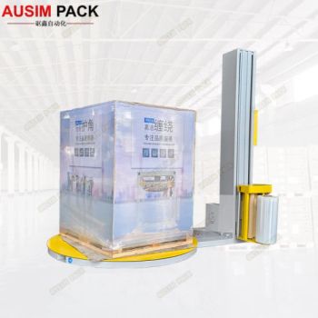 Semi Automatic Pallet Film Packing Wrapping Winding Machine Film Wrapper Packaging Price - Ausim Automation Technology (Shanghai) Co., Ltd. - China