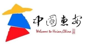 Product - Huian Xiangjie Trading Co., Ltd. - China