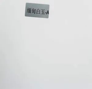 Artificial Marble Stone for Flooring Tiles Bar Countertop Window Sill - Xiamen Pari Stone Co., Ltd. - China