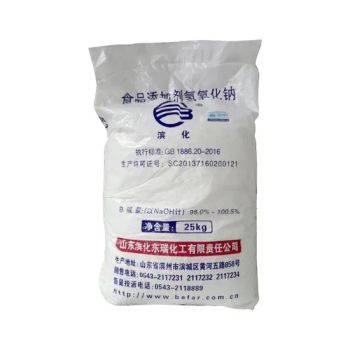 Sodium Hydroxide Industrial Grade Supplier Caustic Soda Origin China Trademark china Appearance Flake EINECS 215-185-5 Specification - Guangzhou Zhifan Chemical Co., Ltd. - China