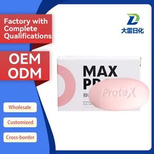 Natural Max Soap Ingredients and Scent Options for Men Origin China Model NO. HBMEC900 HS Code 3401191000 Specification 60X60X80CM - Hebei Machinery & Equipment Import & Export Co., Ltd. - China