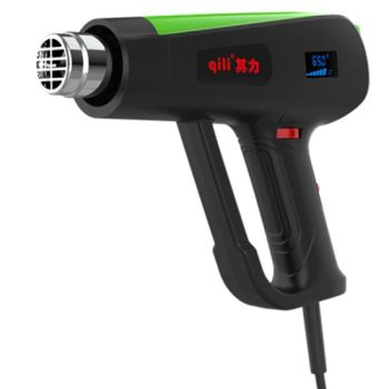 213A New Arrival Normal Plastic Digital Welding Hot Air Heat Gun Hard Case High Quality Stud Welding Digital Hot Air for Cell Phone Repair Gun Case Plastic Hard - Foshan Qili Technology Co., Ltd. - China