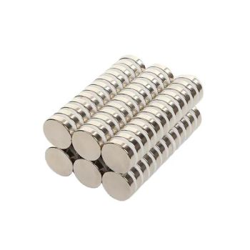 Manufacturer Disc NdFeB Magnets N48 Precision Magnet Neodymium - Chengxin Magnetic Industry Co., Ltd. - China