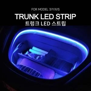 Hot Sale in South Korea for Tesla Model Y LED Light Bars Frunk Trunk Front Box Light Strip Others Car Exterior Accessories - Guangzhou New Vision New Material Technology Co., Ltd. - China