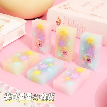 Star Eraser Jelly Translucent Alter Wipe Clean Wholesale - 4.3/5 - China