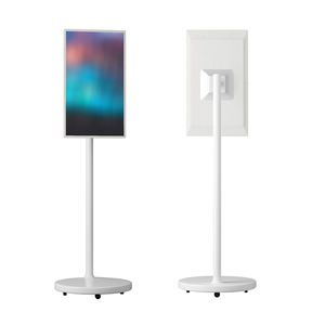 2024 New Model Smart Rotate Screen 24 Inch Touch Display Lcd Dual Microphone Ultra 2k Ips Screen Android 12 Tv Television - Jackson DC - Algeria