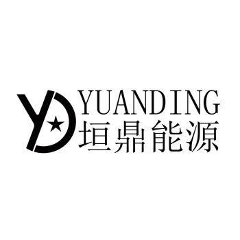 Product - Foshan Yuanding Energy Technology Co., Ltd. - China