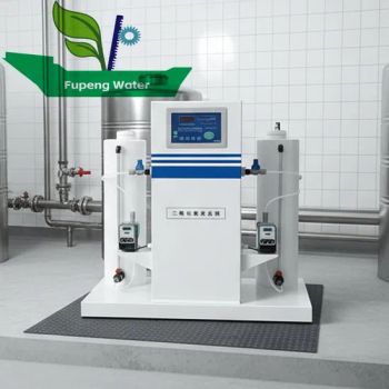 Swimming Pool Composite Chlorine Dioxide Generator: Rapid Disinfection Performance - Hebei Fupeng Environmental Protection Technology Group Co., Ltd. - China