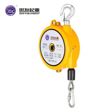 Assembly Tools Spring Balancer 180-200kg Weight Balance Hand-Lock Self-Lock - Hebei Shiyou Hoisting Machinery Manufacturing Co., Ltd. - China