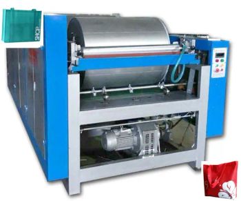 Hot Sale Pizza Box Jute Bag Printing Machine Plastic Printer Machine - Zhengzhou Auris Machinery Co., Ltd. - China