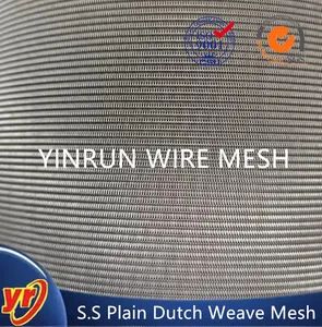 Fine Stainless Steel 304A 24*110 Mesh Wire Mesh Screen - Anping Yinrun Wire Mesh Co., Ltd - China