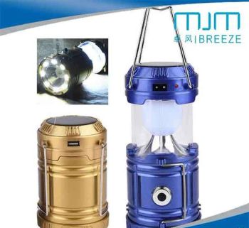 Solar Lantern 618s - Ningbo Breeze Imp. & Exp. Corp., Ltd. - China