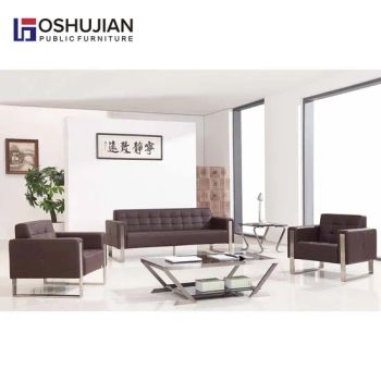 English Office Sofa English Office Sofa - Guangdong Oshujian Furniture Co., Ltd. - China