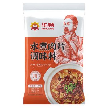 Shui Zhu Rou Pian Sauce - Authentic Sichuan Spicy Boiled Pork Seasoning - Shandong Huabailin Food Technology Co., Ltd - China