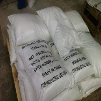 Manufacturer Competitive Price Powder Znso4.7H2O Zinc Sulphate Heptahydrate - Shijiazhuang Miaoshi Chemical Co., Ltd. - China