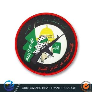 Custom Heat Seal Adhesive Towel Iron on Embroidery Embroidered Patches for Bags Clothes - YC Craft (Zhongshan) Limited - China