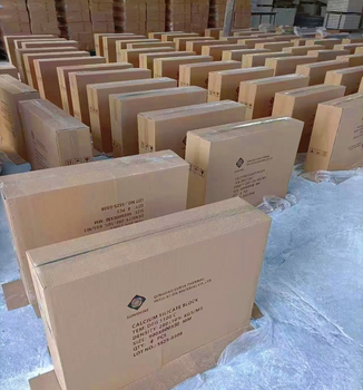 1000℃ calcium silicate board Packaging carton/ pallet Grade 650℃/800℃/1050℃/1100℃ - Surya Thermal Insulation Material Co., Ltd - China