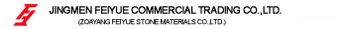 Product - Jingmen Feiyue Commercial Trading Co., Ltd. - China