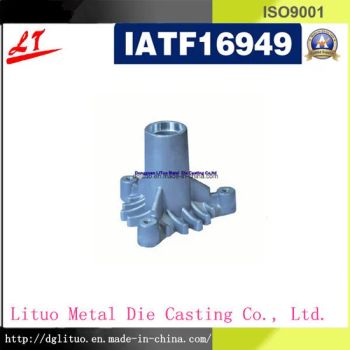 Durable Hardware Aluminum and Zinc Alloy Die Casting Machinery Parts - Lituo Metal Die Casting Co., Ltd. - China