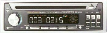 Car CD/MP3/VCD/DVD Player - JS Industry Co., Ltd. - China