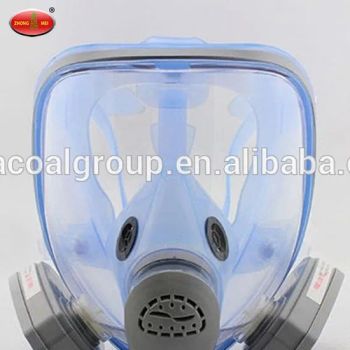 9900A, E, F Full Face Gas Mask Full Face Anti Gas Mask Type Mask Origin China Using Field Air Suitable for Adult Trademark China - Shandong China Coal Industrial & Mining Supplies Group Co., Ltd. - China