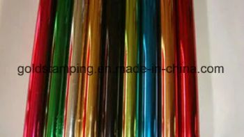 Heat Transfer Paper for Business Cards Origin Zhejiang Type Holographic Model NO. CX-023 Trademark Jin Sui HS Code - Cangnan Jin Sui Hot Stamping Material Company Ltd. - China