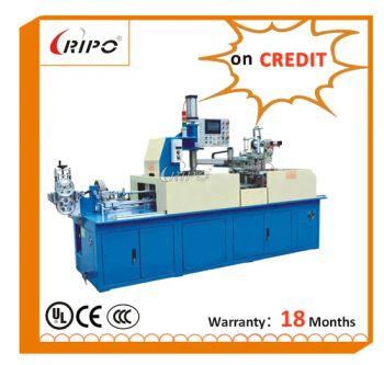 Packaging and Coiling Wrapping Machine Coiler Line Ripo Package Lines Quality Machines Wire and Cable Production Machine - Guangdong Ripo Industry Co., Ltd. - China