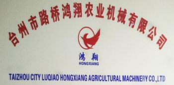 Product – product photo, Agriculture Sheller products found from trusted suppliers, wholesalers, manufacturers & exporters Listing