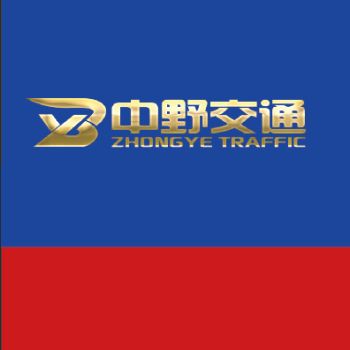 Product - Jiangsu Zhongye Traffic Engineering Co., Ltd. - China