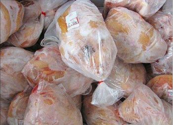 Grade A fresh frozen whole chicken - Samago foods limited - Kenya
