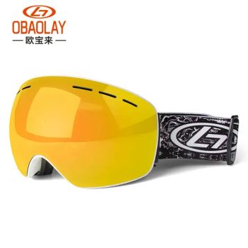 Fashionable Magnet Style Anti-Fog Ski Equipment Ski Goggles Origin China Usage Skiing Model NO. H019 HS Code 9004909 Age Group - Chinapack Ningbo Import & Export Co., Ltd. - China