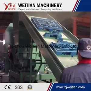 Plastic Tray Crusher & Pallet Crusher - TAIZHOU WEITIAN MACHINERY CO., LTD. - China