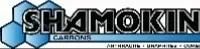 Product -  Shamokin Carbons  - United States