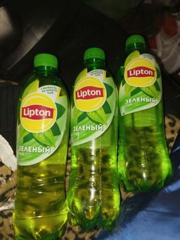 Wholesale Premium Quality Lipton Tea with Delicious Taste Fresh Tea Leaves Long Lasting Freshness from PLANETE COMMERCE Wholesale Premium Quality Lipton Tea with Delicious Taste Fresh Tea Leaves Long Lasting Freshness - PLANETE COMMERCE - France