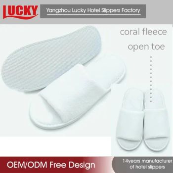 Factory Wholesale Custom White Coral Fleece Velvet Closed Toe Hotel Slippers Disposable Slippers - Yangzhou Lucky Hotel Slippers Factory - China